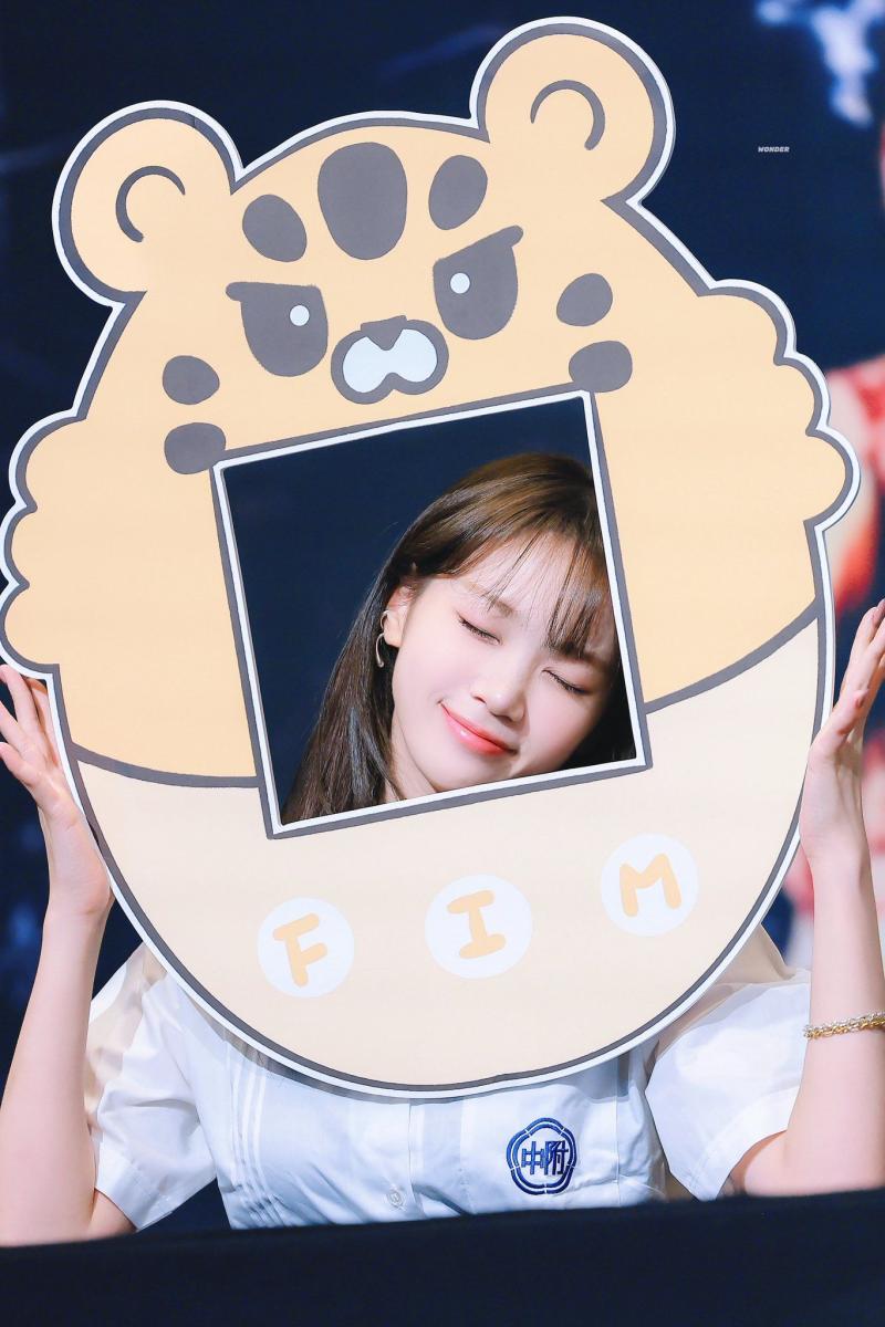 르세라핌 김채원
