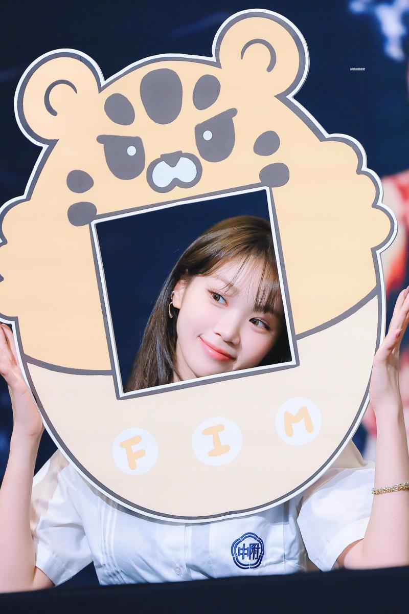 르세라핌 김채원