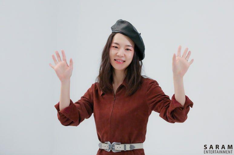 한예리