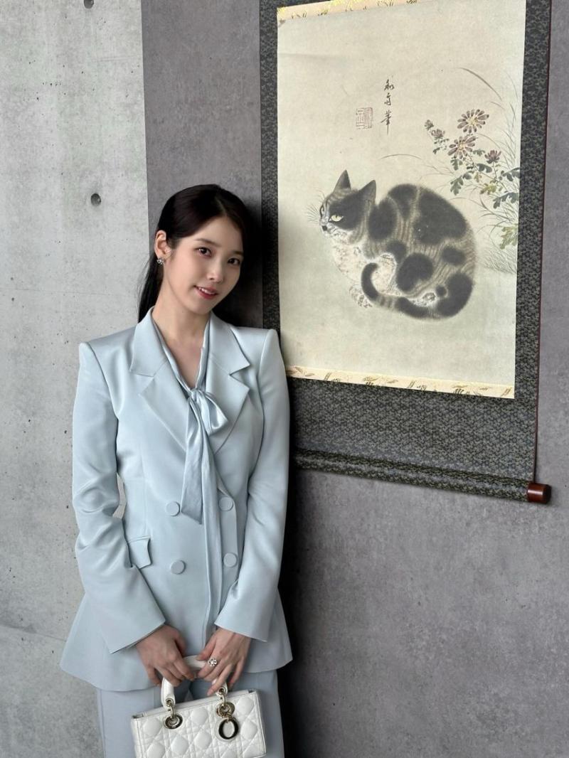 아이유