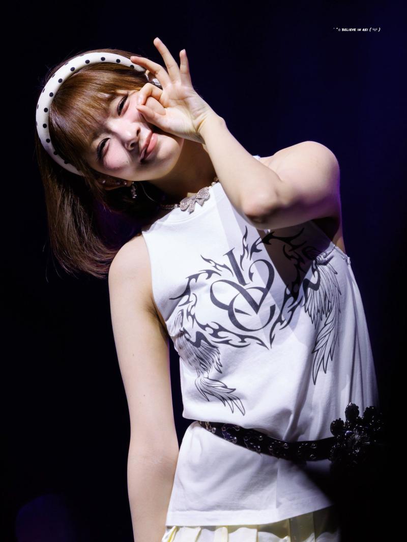 아이브 레이