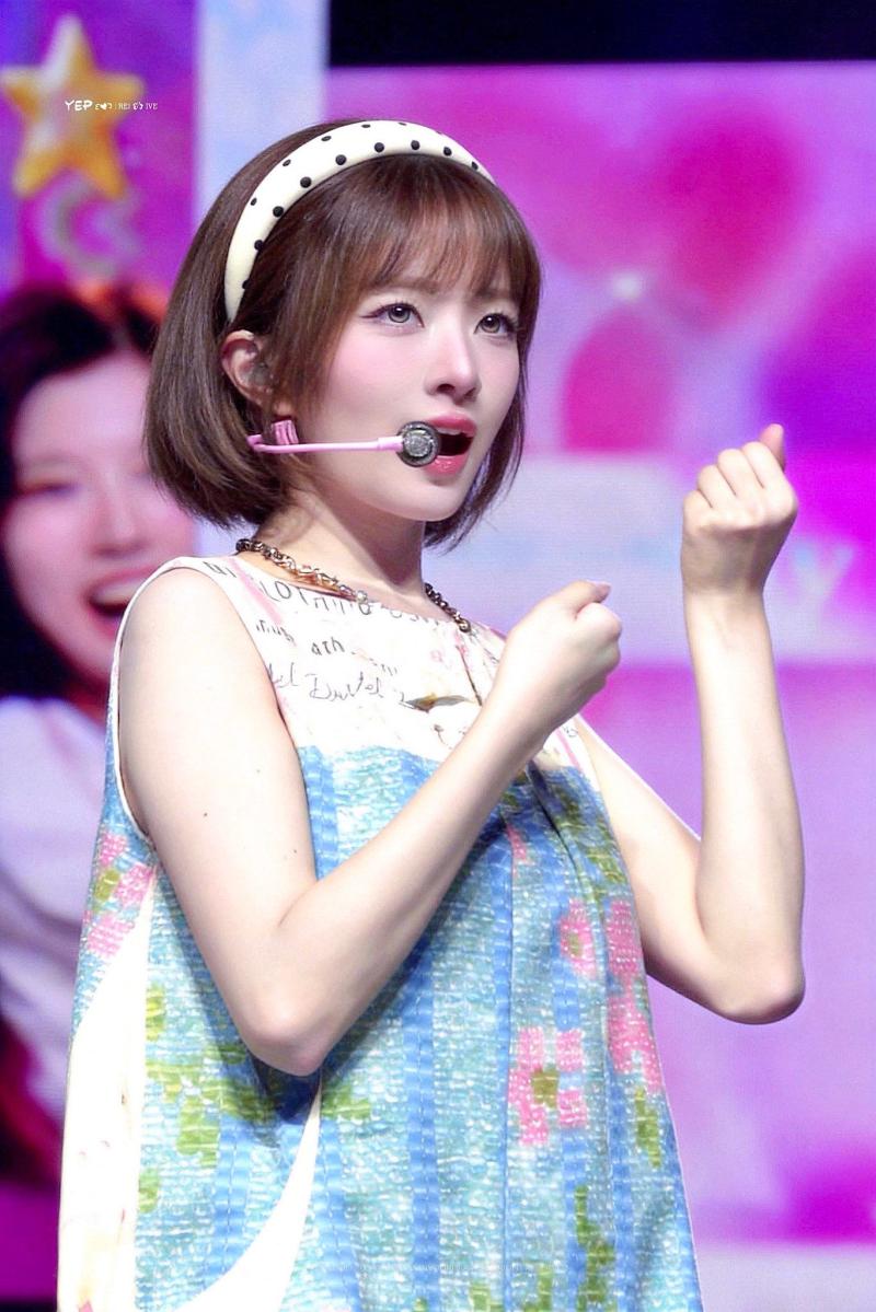 아이브 레이