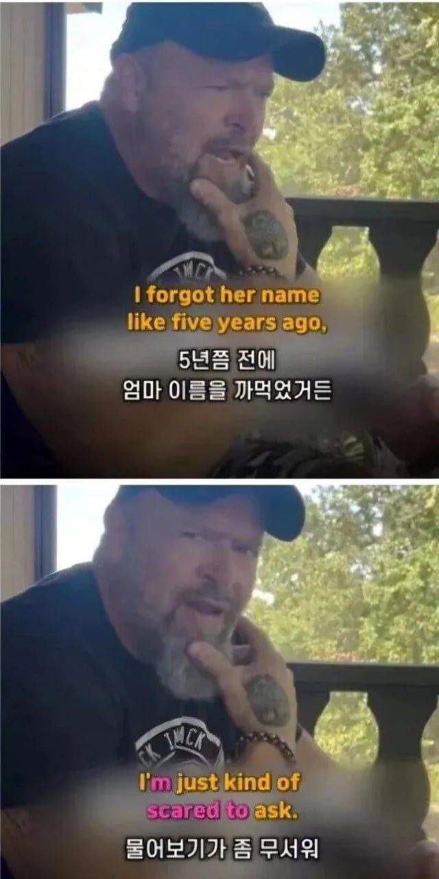 아빠가 30년 동안 엄마를 이쁜이라고 부른 이유