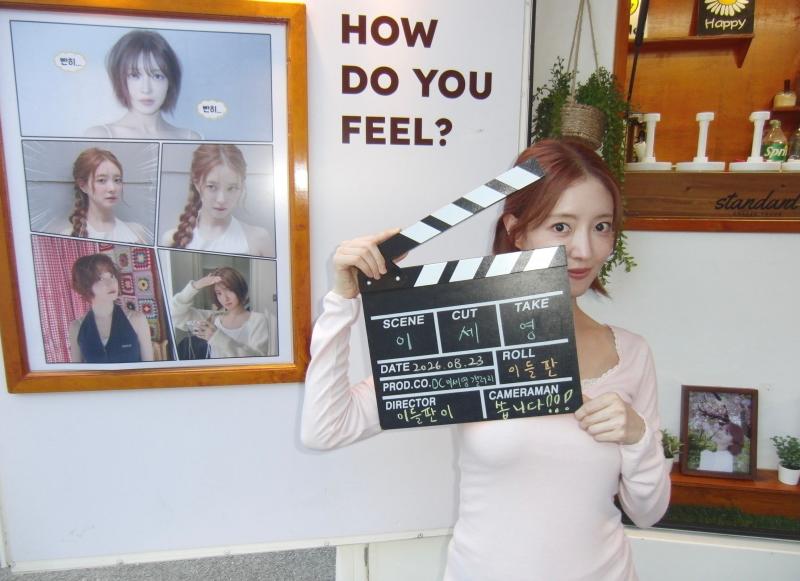 베이비돈크라이 쿠미