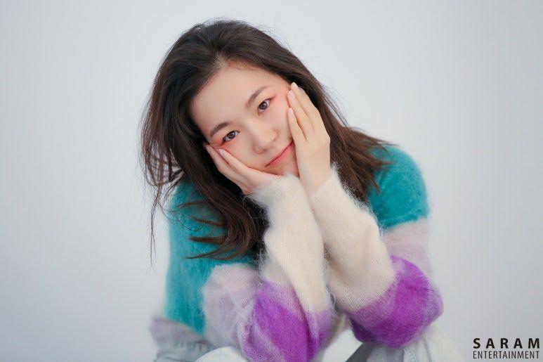 아이브 안유진