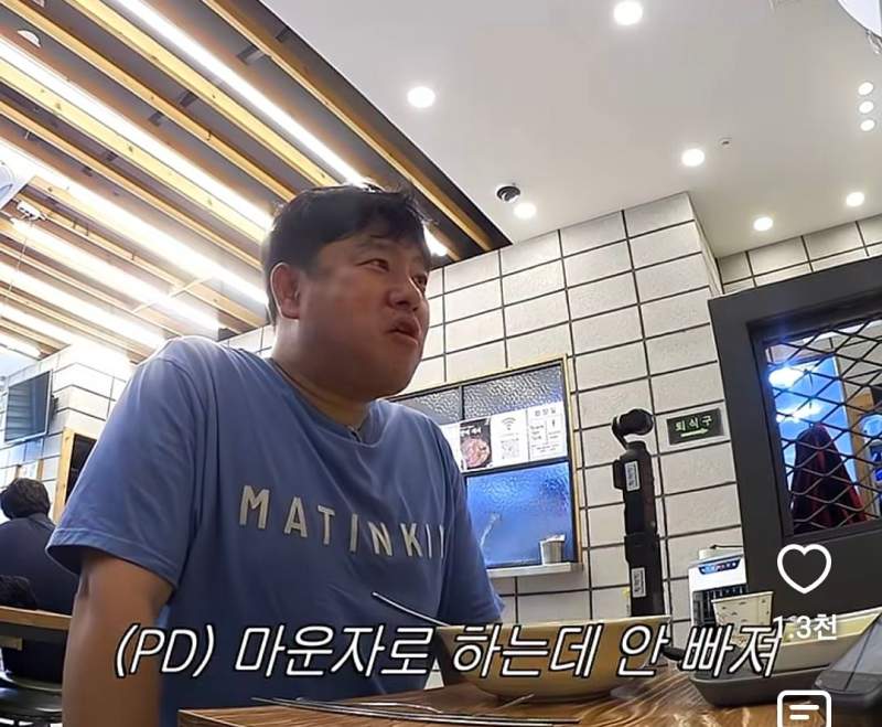 위고비도 이기는 인천 3대 떡볶이 맛집.jpg