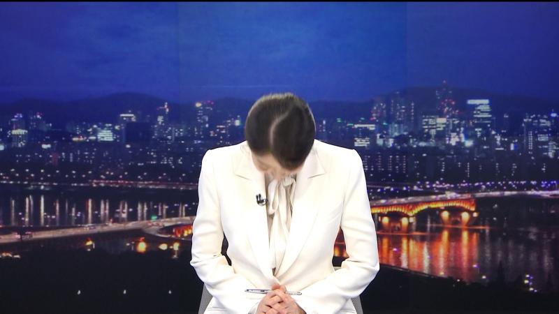 뉴스 마무리 인사하는 이재은 아나, 표정