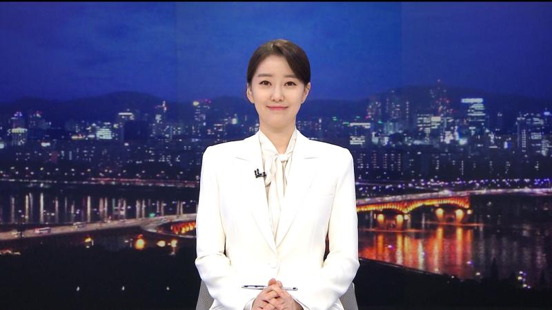 뉴스 마무리 인사하는 이재은 아나, 표정