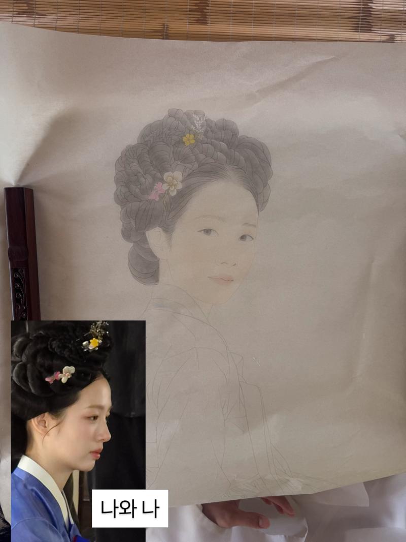 이은재 인별 오싹한연애