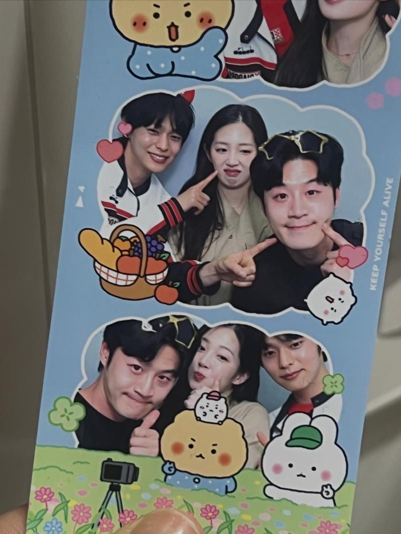 이은재 인별 오싹한연애
