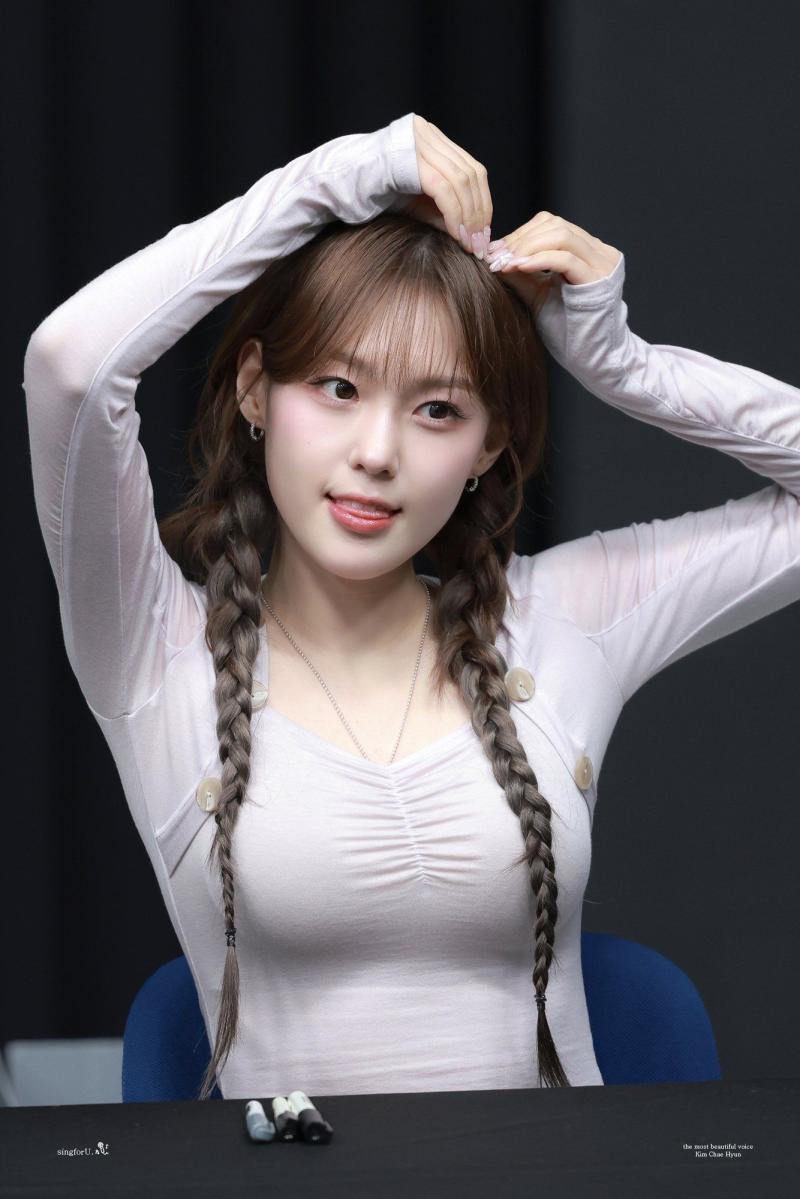 [케플러/KEP1ER]] 카스쿨 페스티벌 김채현