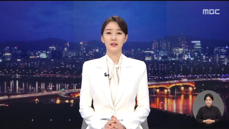 QWER 마젠타