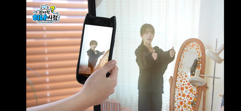 QWER 쵸단