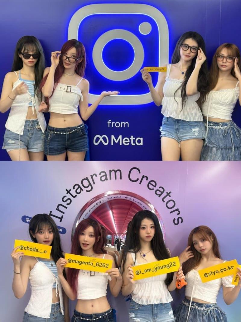 QWER 쵸단