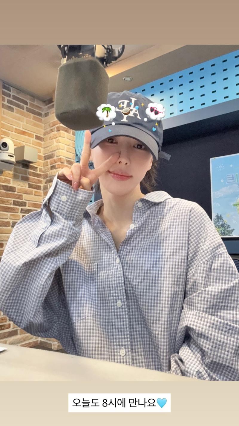 QWER 쵸단