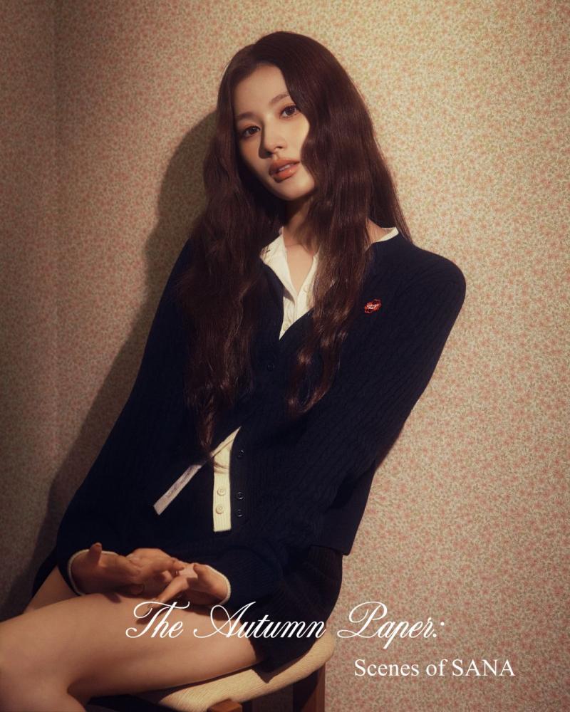 트와이스 사나 커버낫