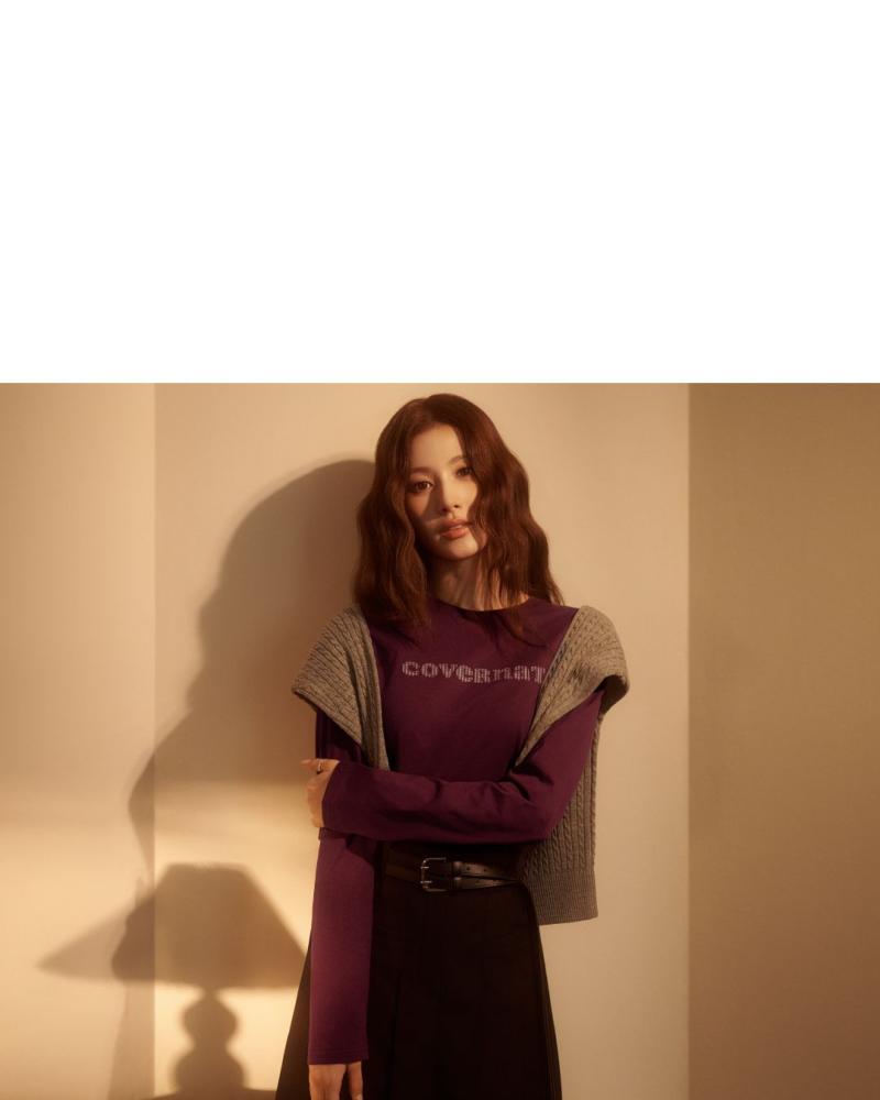 트와이스 사나 커버낫