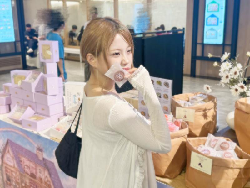첫사랑 유나