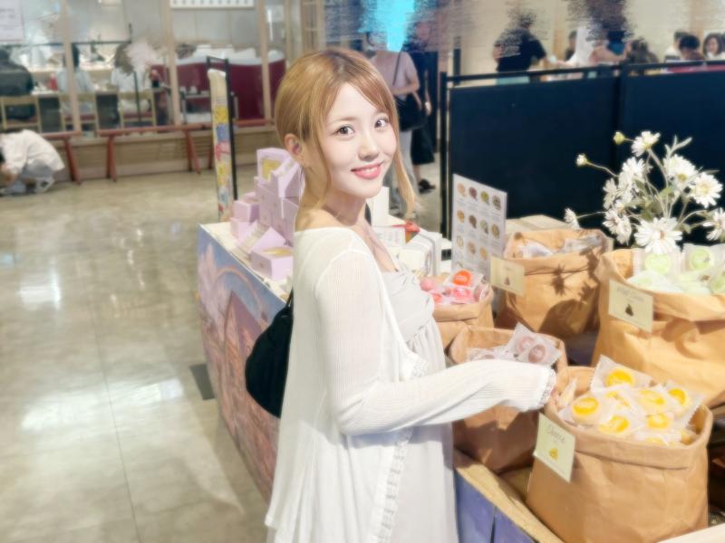 소이원 아나운서