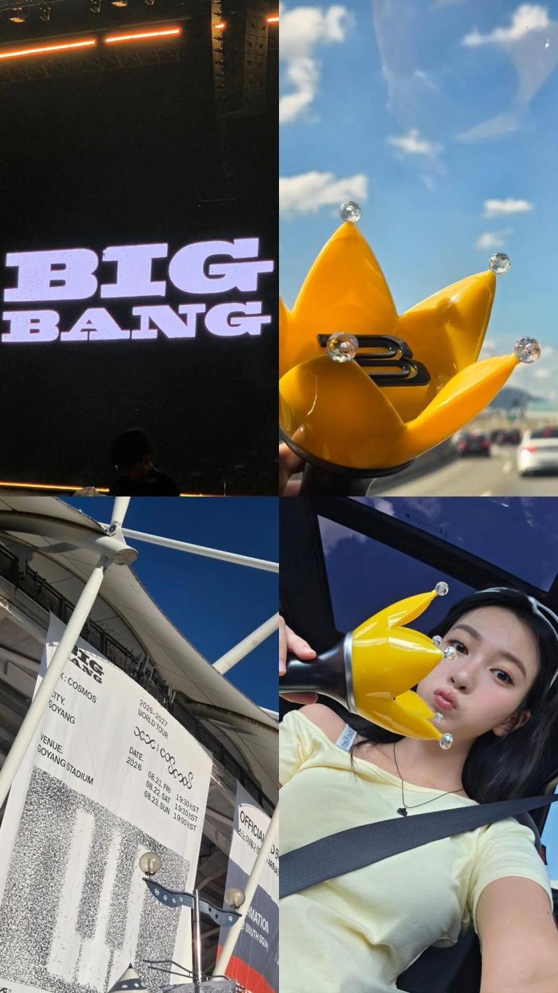 갈소원