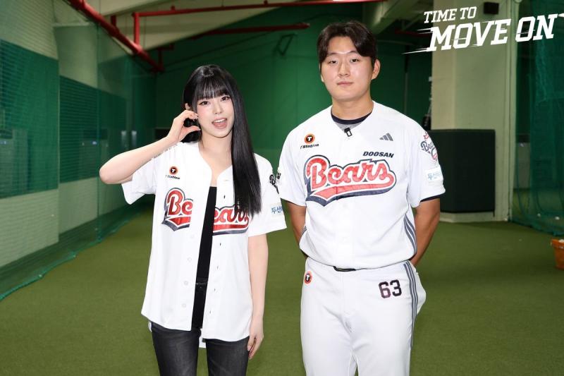 엔믹스 규진 두산베어스 시구