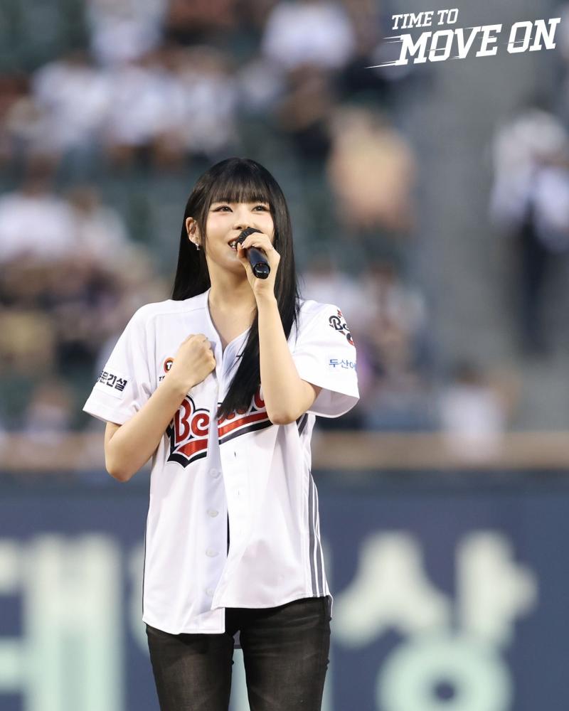 엔믹스 규진 두산베어스 시구