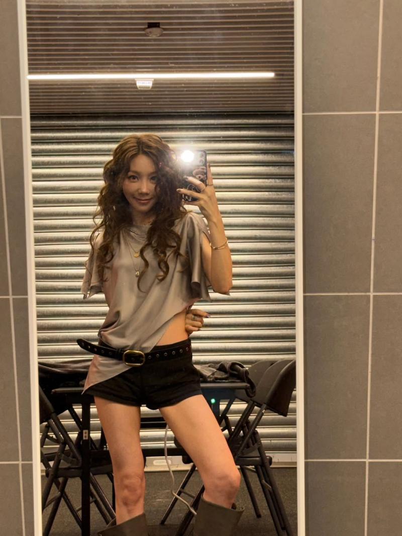 태연