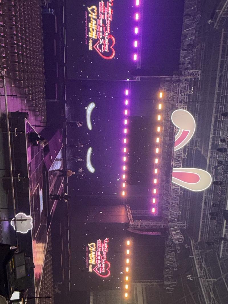 최예나