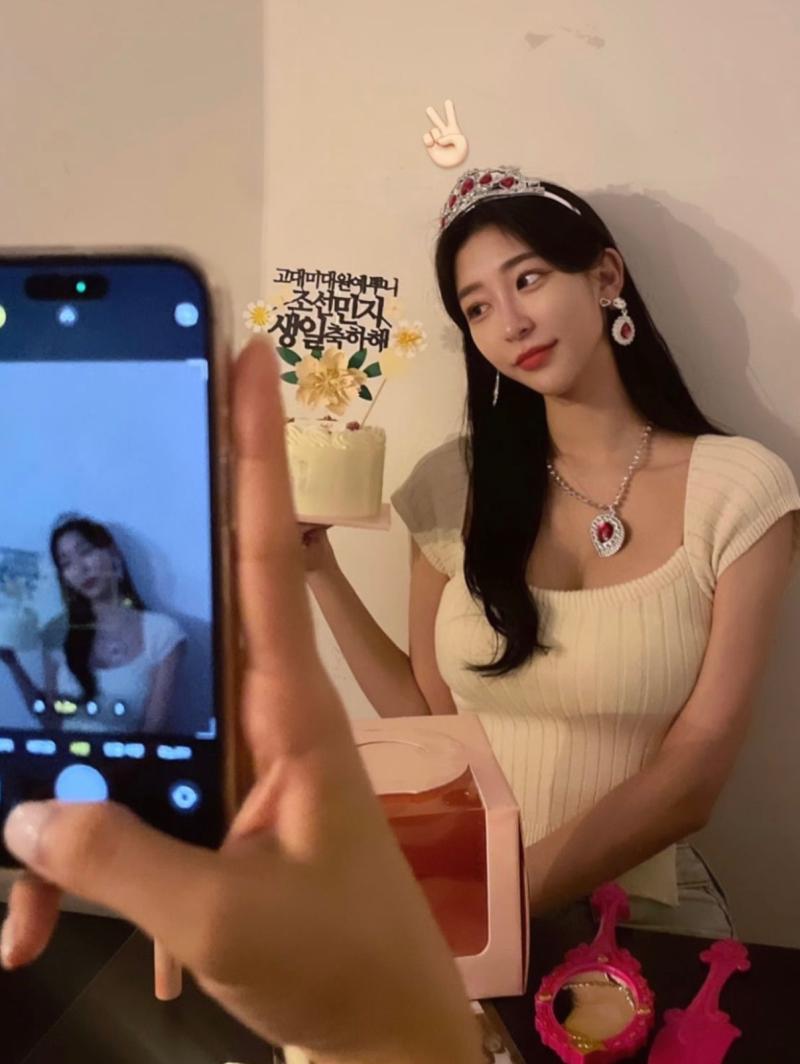 김민지 아나운서