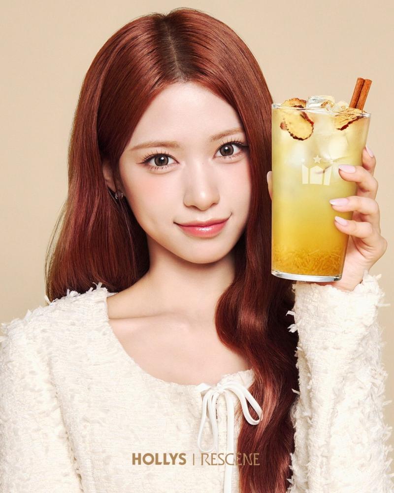 리센느 원이 제나 메이 할리스커피
