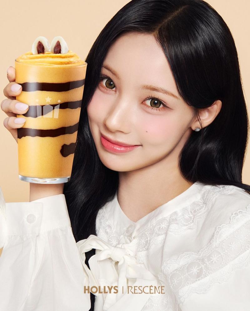 아일릿 윤아,민주
