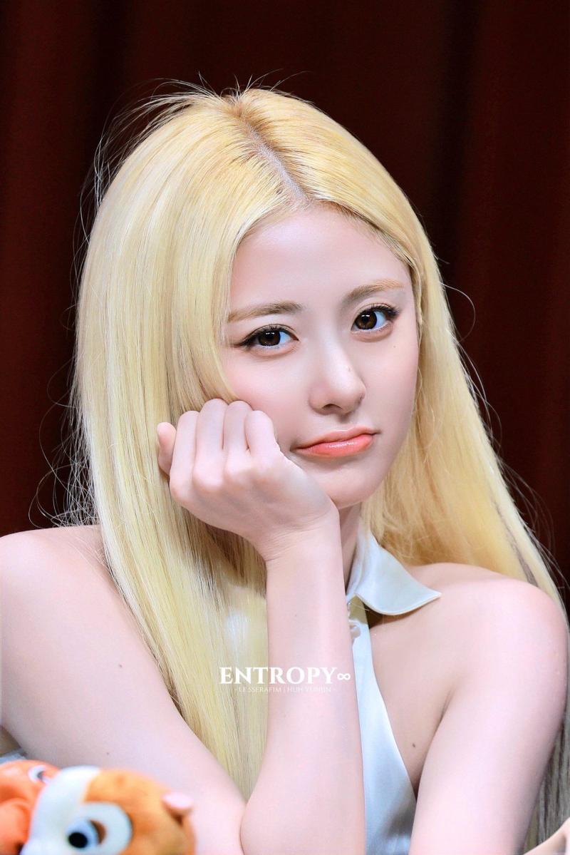 르세라핌 허윤진