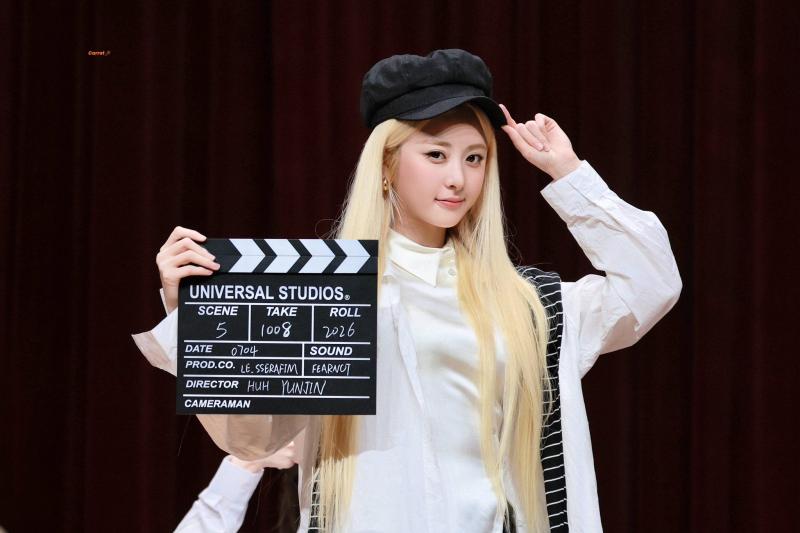 르세라핌 허윤진