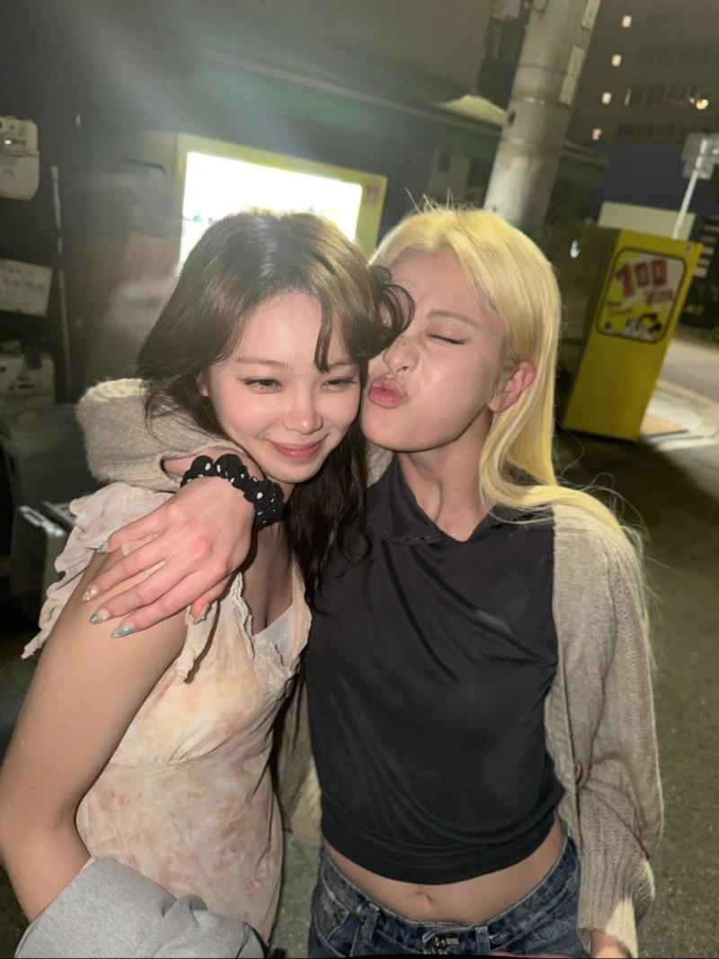 르세라핌 허윤진