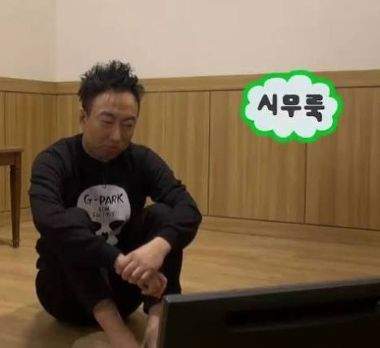 일본녀들이 한국오면 남자보는눈 달라지는 이유.jpg