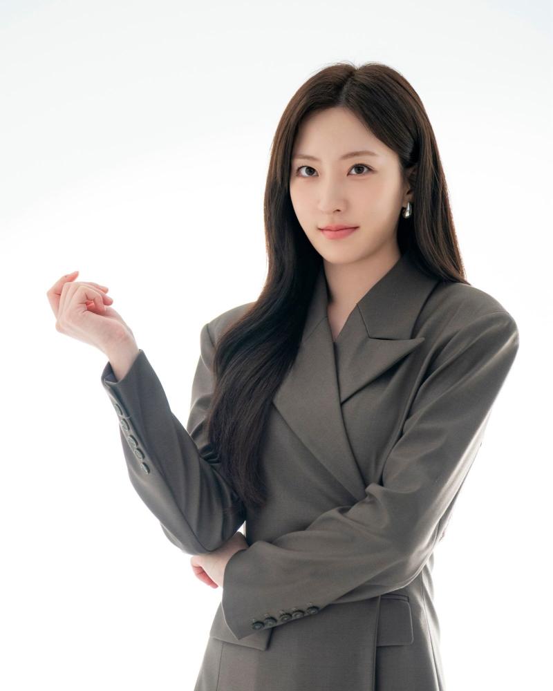 손주연