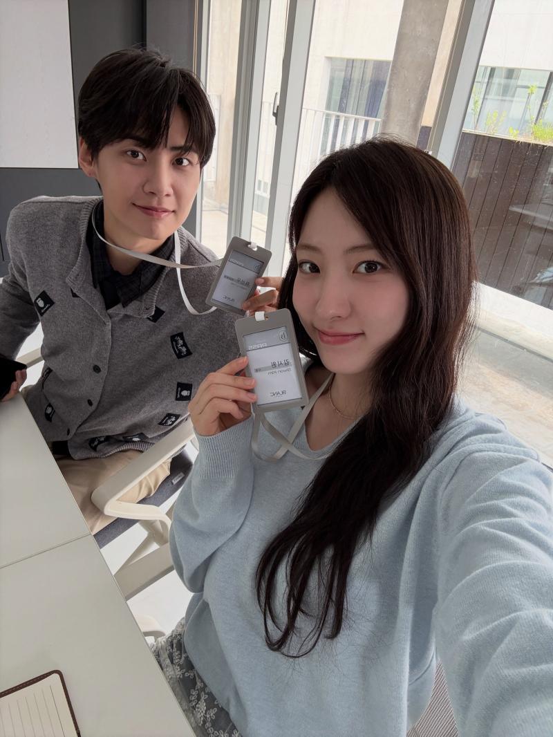 손주연