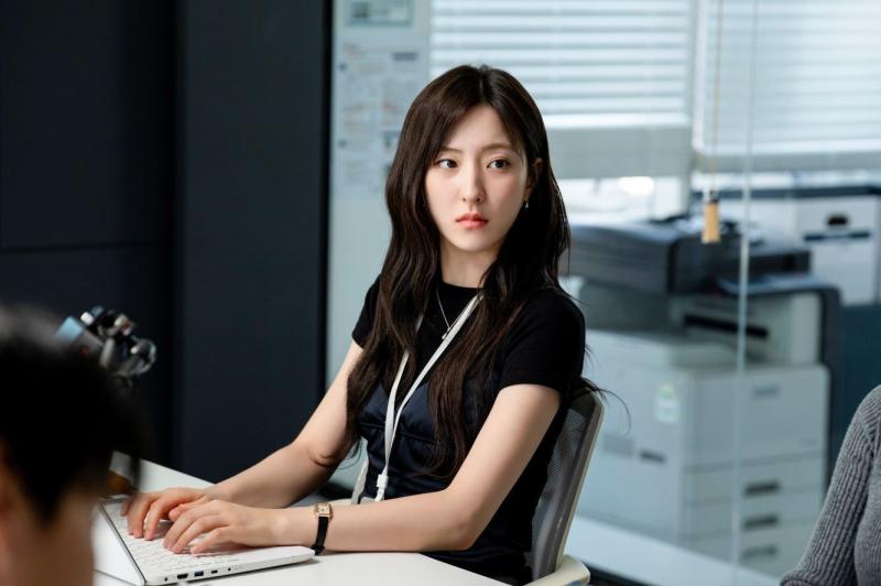 손주연