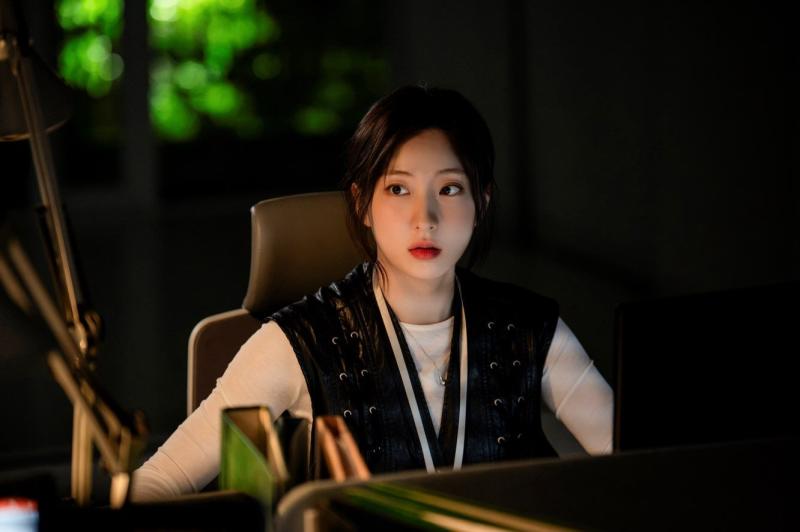 손주연