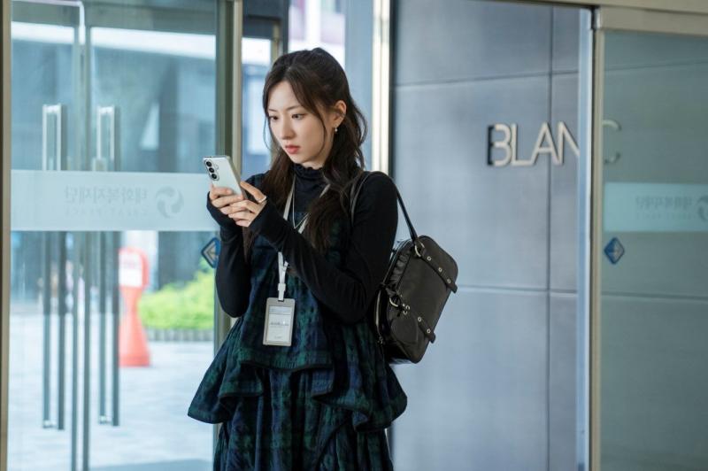 손주연