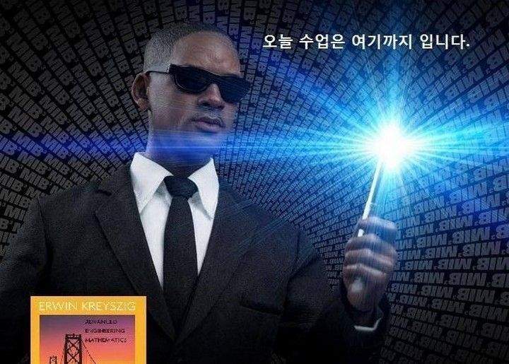 대학 새내기들이 흔히 하는 실수