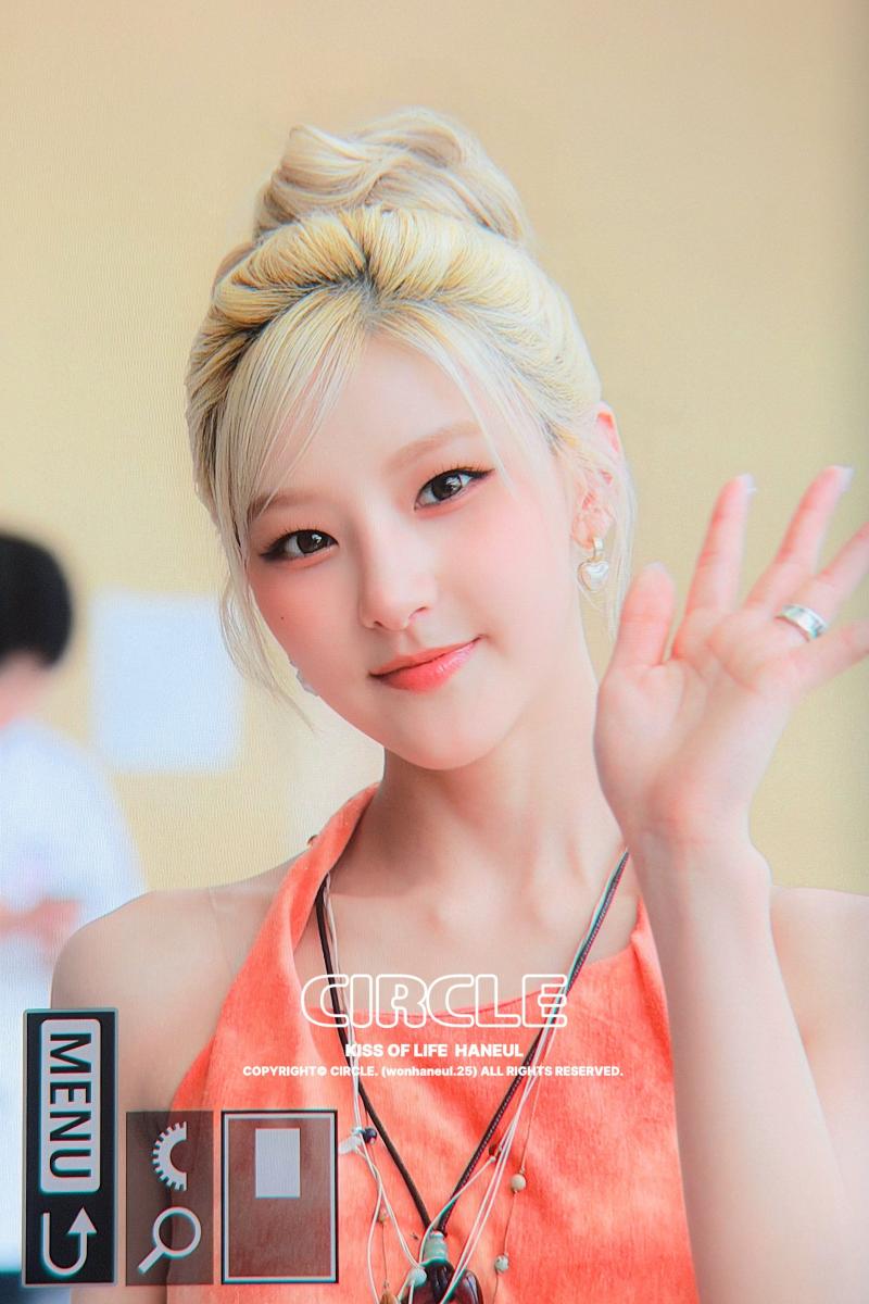 [키스오브라이프] 하늘