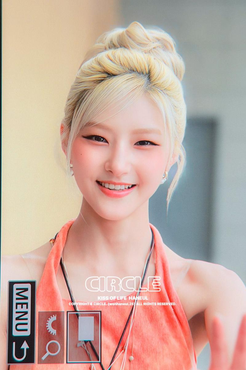 [키스오브라이프] 하늘