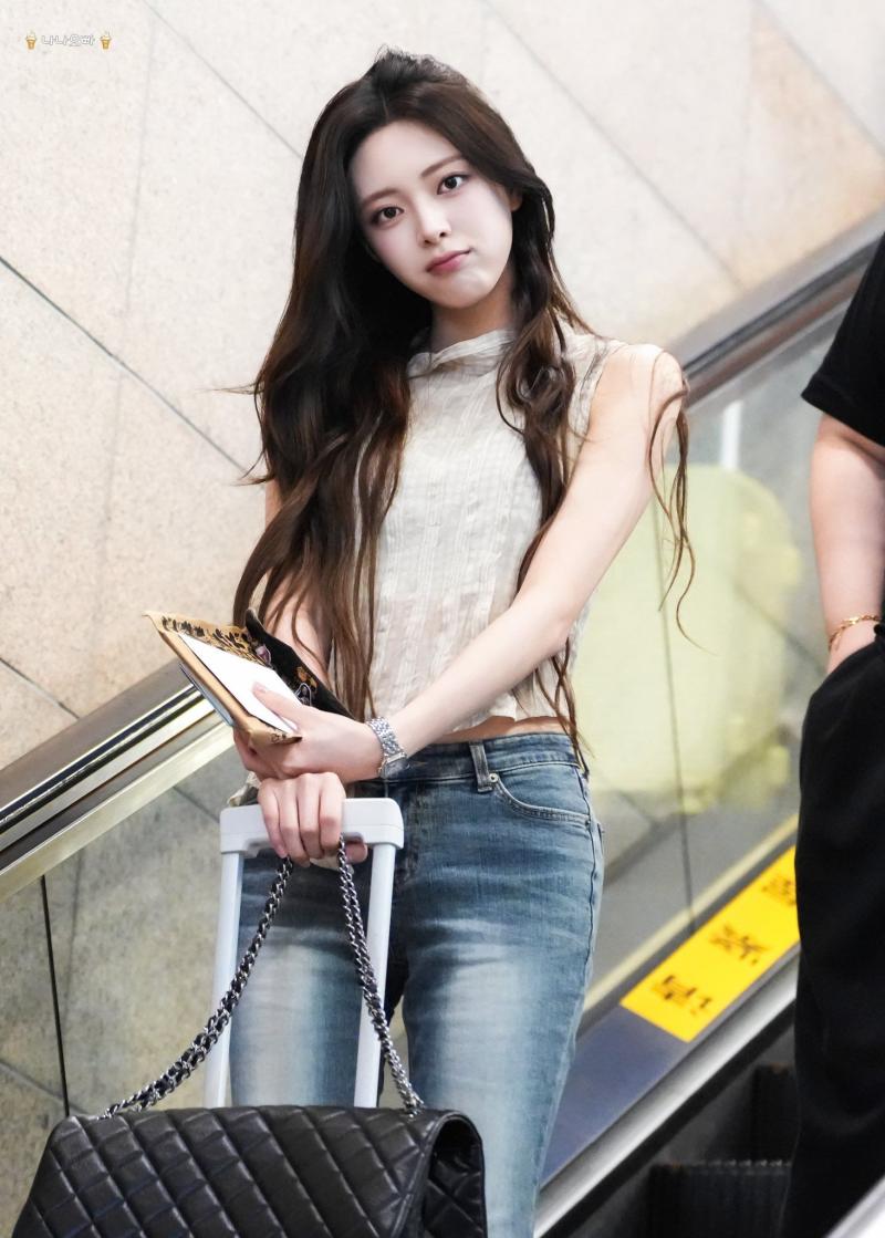 있지 신유나