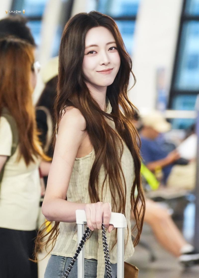 있지 신유나