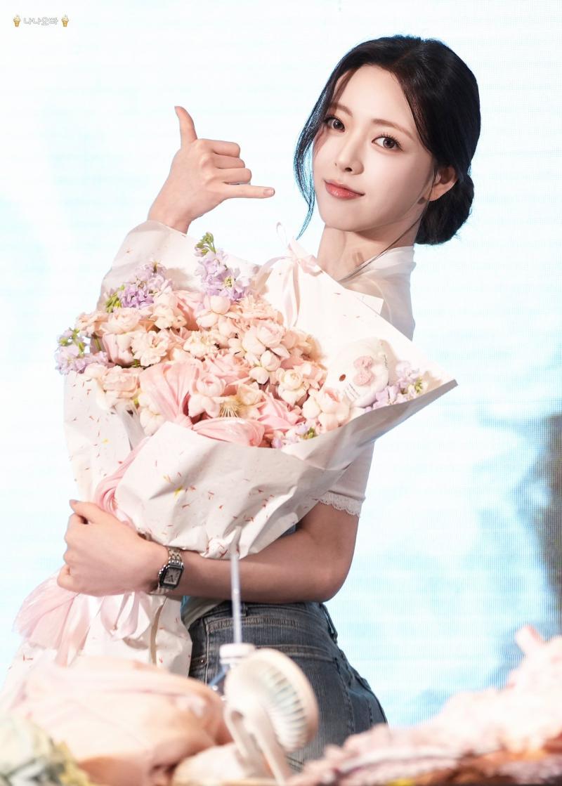 있지 신유나