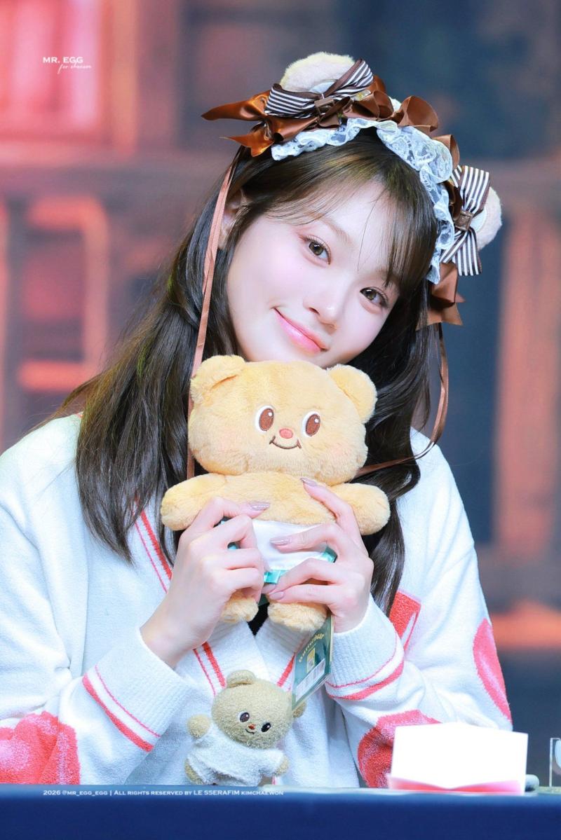 르세라핌 김채원