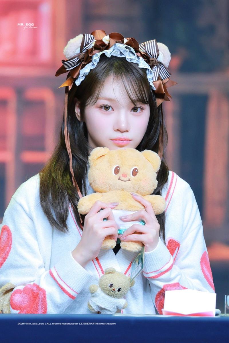 르세라핌 김채원