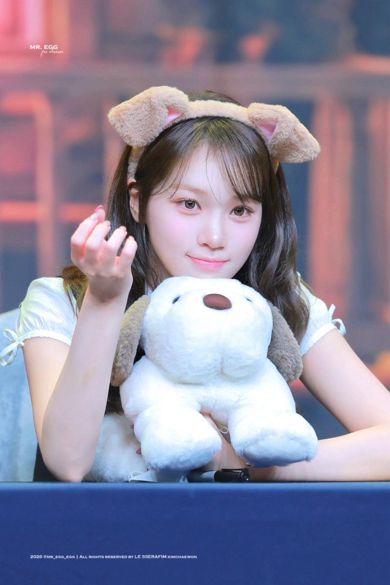 르세라핌 김채원