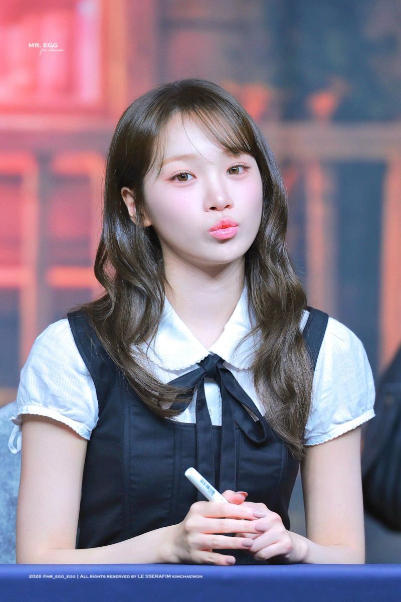 르세라핌 김채원